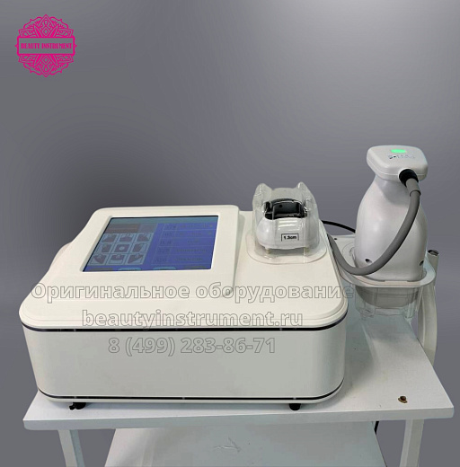 Купить Аппарат Liposonic с 2 картриджами 0,8 и 1,3 см по цене 