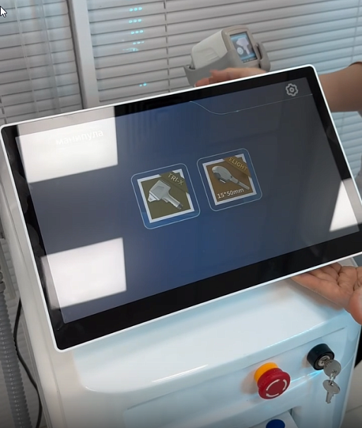 Купить Лазер (2 в 1) Оne touch-3 по цене 
