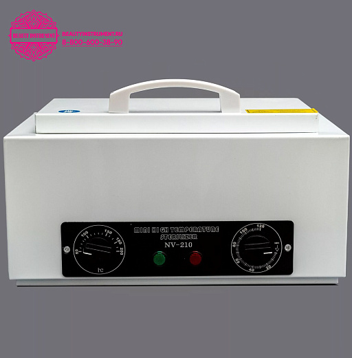 Купить Сухожаровой шкаф Sanitizing box CH-360T (NV-210) по цене 