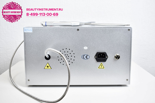 Купить Аппарат для удаления сосудов 980 nm HAR-930W по цене 