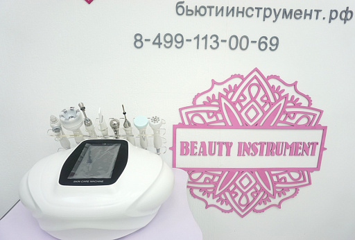 Купить Косметологический комбайн для лица и тела 7 в 1 NV-S07 по цене 