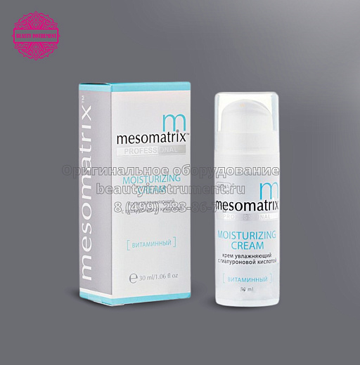 Купить Mesomatrix, Moisturizing cream, крем увлажняющий с гиалуроновой кислотой (Витаминный) 100мл по цене 