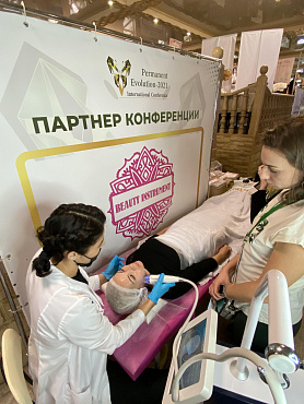 Форум  Permanent Evolution