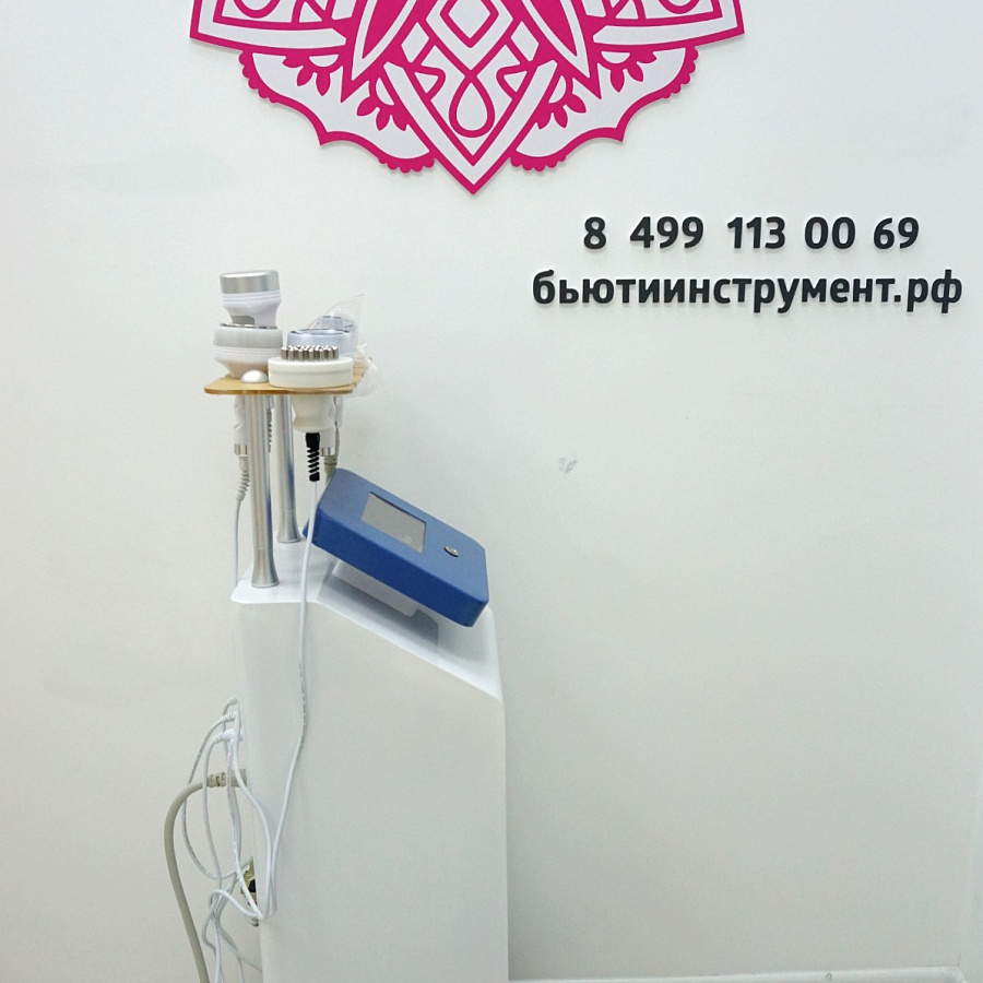 Аппарат WL-12: кавитация, вакуумный массаж, с рф-лифтингом, Фотохромотерапия, Вибромассаж, Биофотон