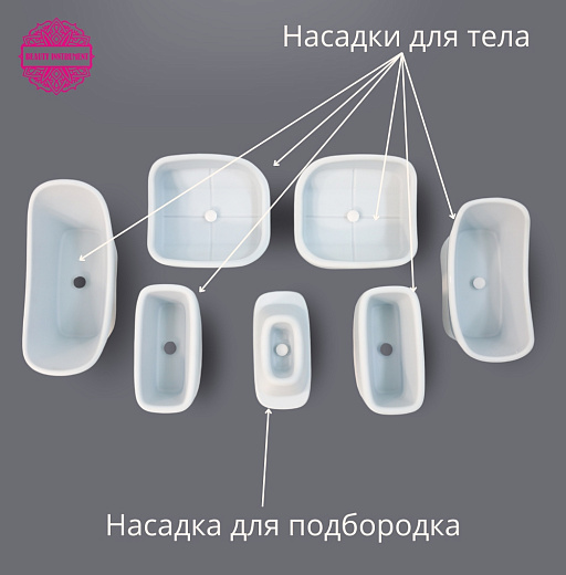 Купить Аппарат криолиполиза ZSculpt 4D с дополнительной насадкой для подбородка по цене 