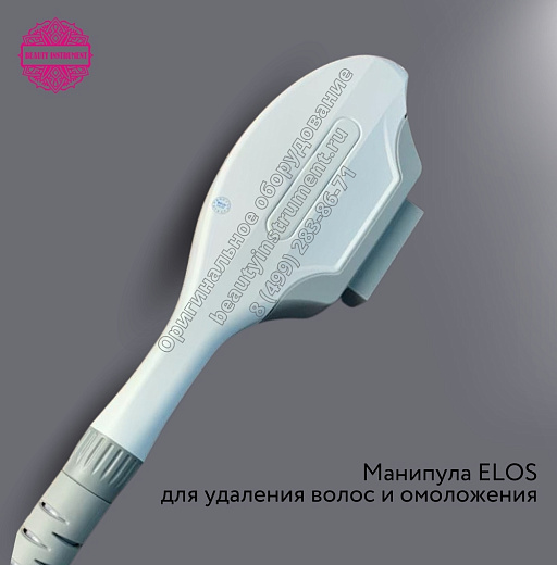 Купить Лазер (2 в 1) Оne touch-6 по цене 