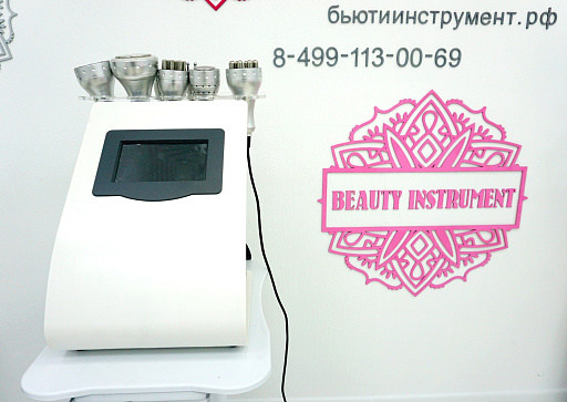 Купить Видеообучение на Аппарате WL-UU7001B   7 в 1 по цене 