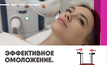 Как убрать пигментные пятна, рубцы и покраснения БЕЗ ФОТОШОПА? Как убрать пигментные пятна, рубцы и покраснения БЕЗ ФОТОШОПА?