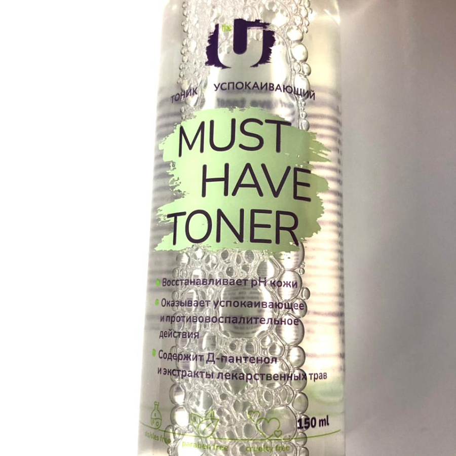 ГЕЛЬТЕК, Тоник успокаивающий Must have toner, фл. 150г