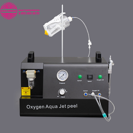 Купить Аппарат газожидкостного пилинга  Oxygen Aqua Jet Peel  WMD-15 по цене 